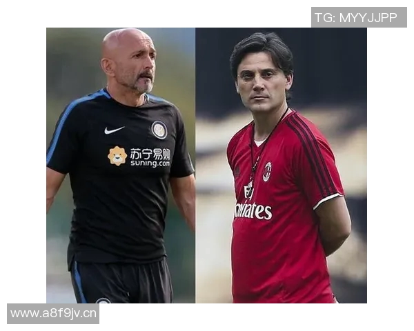 意甲教练及足球队管理风格深度剖析 意甲教练及足球队管理风格深度剖析