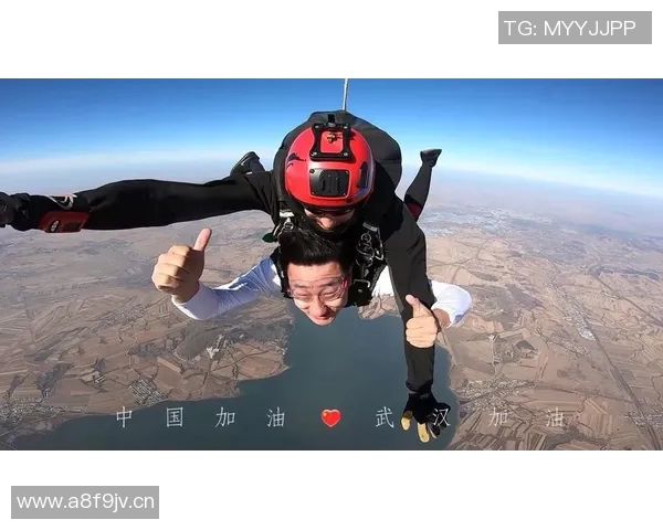 武汉极限运动队的边路渗透探索与挑战深度解析 武汉极限运动队的边路渗透探索与挑战深度解析