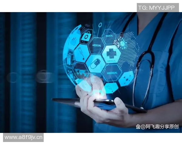 全球视野下的未来科技创新趋势与国际合作发展路径探索